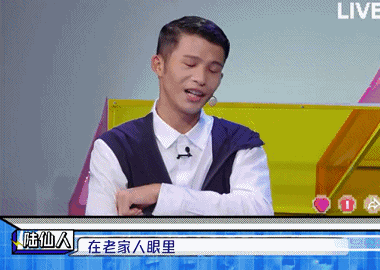 陆仙人巴黎时装周首秀_陆仙人巴黎走秀视频炸街_陆仙人时装周走秀视频/