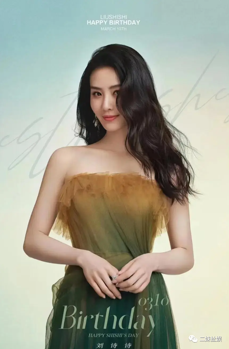 吴奇隆巴黎时装周_李小璐巴黎时装周_巴黎时装周/