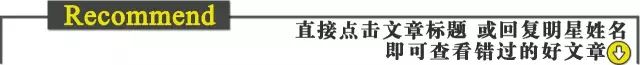 李小璐服装新品牌_李小璐休闲装_李小璐巴黎时装周/