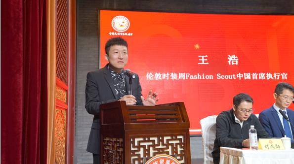 震惊世界的伦敦时装周_伦敦时装周_伦敦时装周介绍/