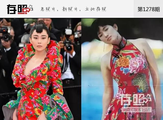 李小璐服装新品牌_李小璐巴黎时装周_李小璐休闲装/