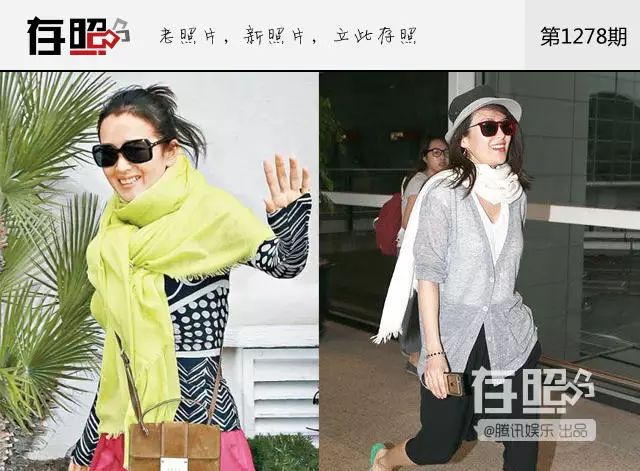 李小璐服装新品牌_李小璐休闲装_李小璐巴黎时装周/