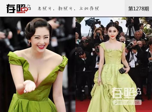 李小璐休闲装_李小璐巴黎时装周_李小璐服装新品牌/