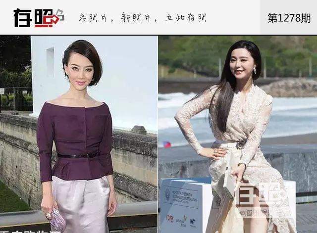 李小璐巴黎时装周_李小璐服装新品牌_李小璐休闲装/
