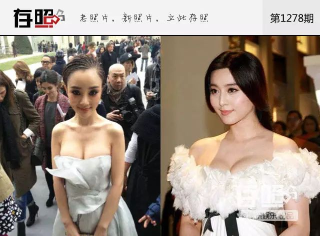 李小璐休闲装_李小璐服装新品牌_李小璐巴黎时装周/