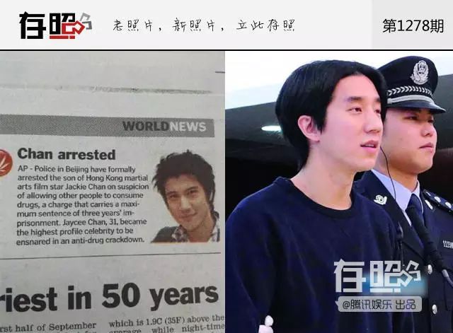 李小璐休闲装_李小璐巴黎时装周_李小璐服装新品牌/