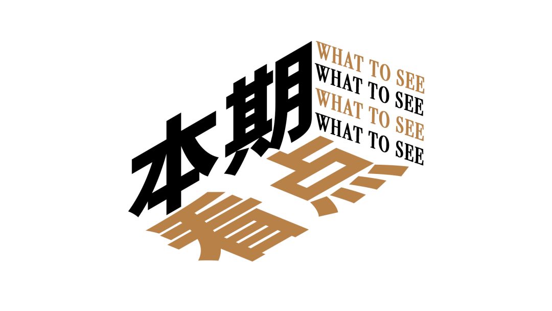 轰动一时的伦敦时装周_伦敦时装周品牌名单_伦敦时装周/