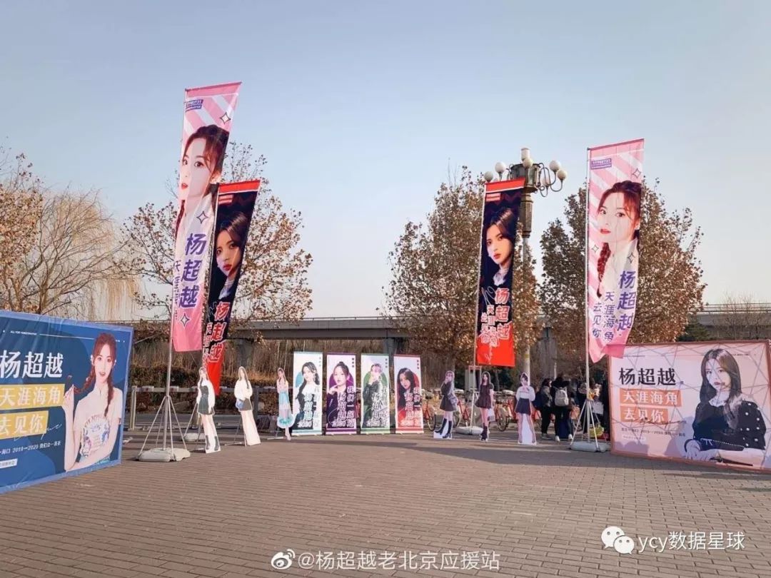 杨超越巴黎时装周_巴黎时装周超模介绍_巴黎时装周杨颖/