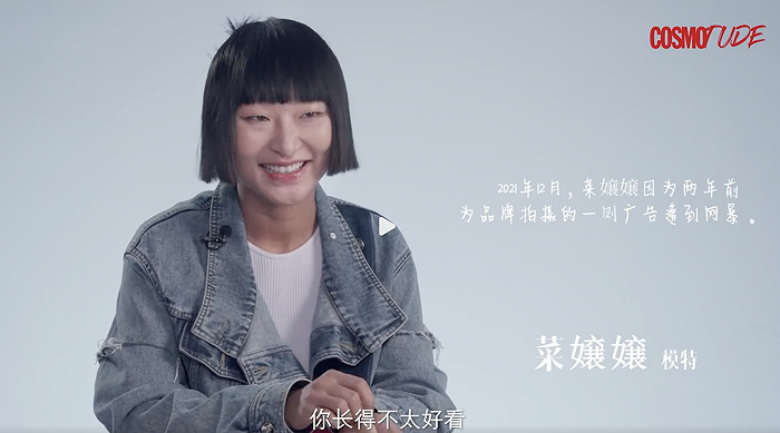 图源：微博/