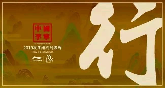 李小璐服装新品牌_李小璐巴黎时装周_李小璐休闲装/