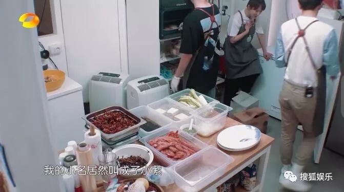 李小璐服装新品牌_李小璐巴黎时装周_李小璐休闲装/