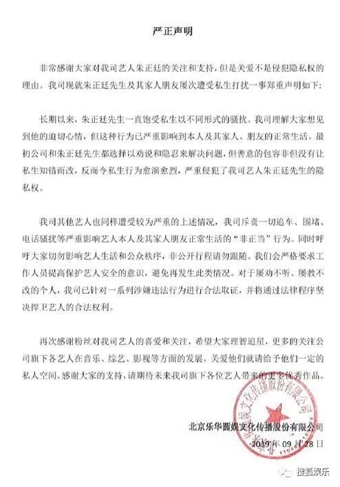 李小璐休闲装_李小璐服装新品牌_李小璐巴黎时装周/