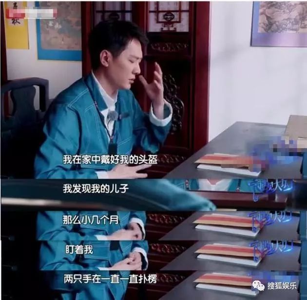 李小璐服装新品牌_李小璐休闲装_李小璐巴黎时装周/