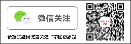 北京时装周2019_中国国际时装周开幕式_2021北京时装周开幕式/