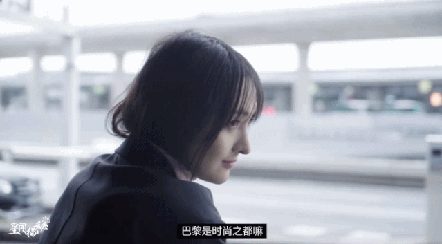 李小璐休闲装_李小璐服装新品牌_李小璐巴黎时装周/