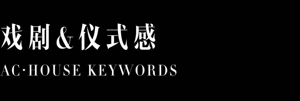 国内时装周_时装周上的中国品牌_知名时装周/