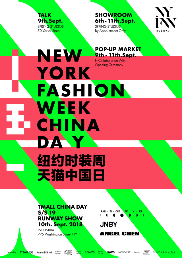 时装周上的中国品牌_国内时装周_国内的时装周/
