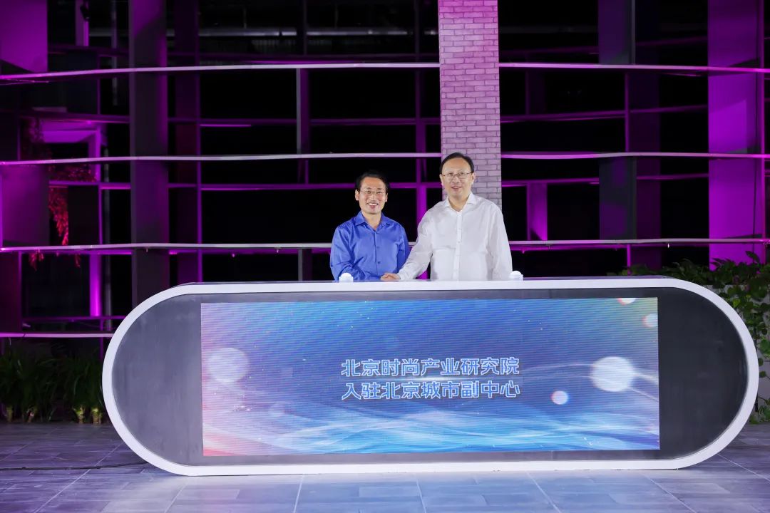 中国国际时装周开幕式_2021北京时装周开幕式_北京时装周2019/