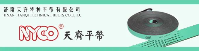2021北京时装周开幕式_北京时装周2019_中国国际时装周开幕式/