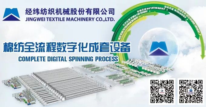 中国国际时装周开幕式_北京时装周2019_2021北京时装周开幕式/
