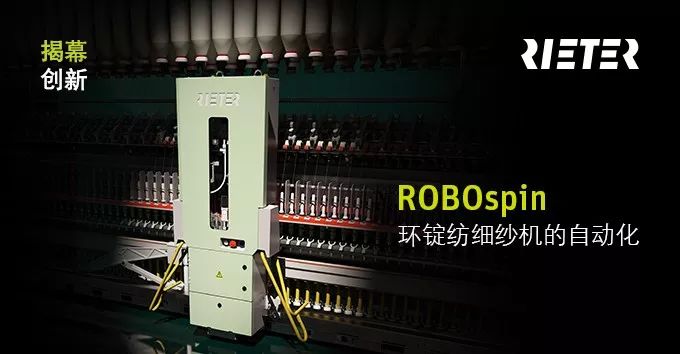 2021北京时装周开幕式_北京时装周2019_中国国际时装周开幕式/