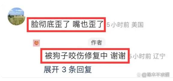 2012巴黎时装周_谷爱凌巴黎时装周造型曝光_郑爽巴黎时装周造型/