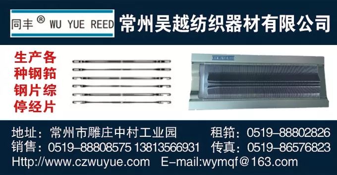 2021北京时装周开幕式_中国国际时装周开幕式_北京时装周2019/