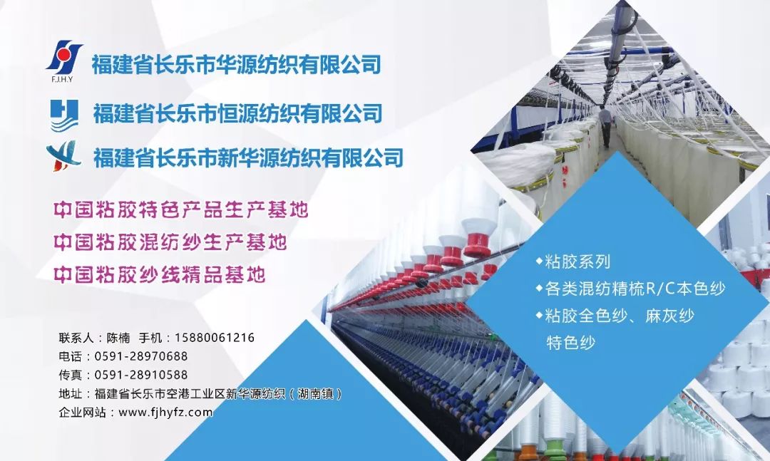 北京时装周2019_2021北京时装周开幕式_中国国际时装周开幕式/