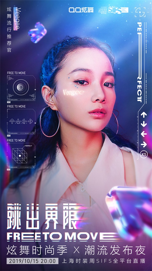 国内时装周_国内时装周排名_时装周有哪些品牌/