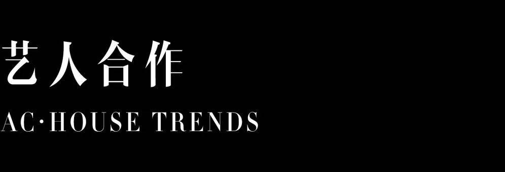时装周上的中国品牌_知名时装周_国内时装周/
