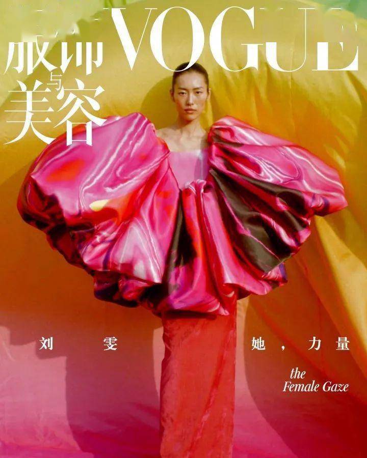 2020巴黎时装周刘雯_刘雯巴黎时装周闭场_巴黎时装表演周/