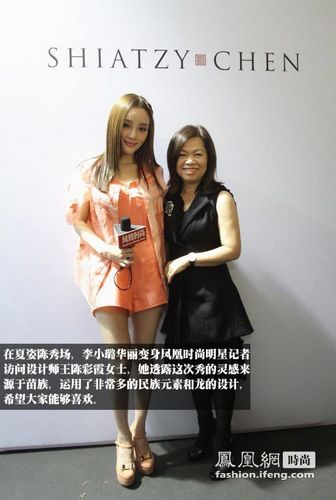 2012巴黎时装周_时装周巴黎2020_巴黎时装周完整版视频/