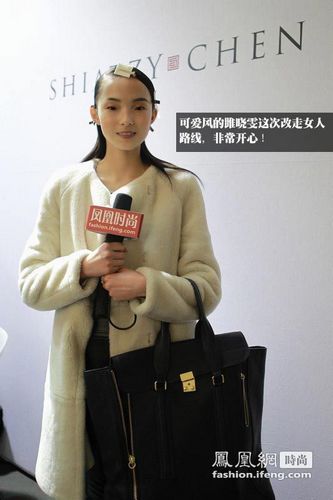 巴黎时装周完整版视频_时装周巴黎2020_2012巴黎时装周/