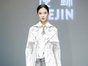 云中谁寄？一笺情书锦绣来/