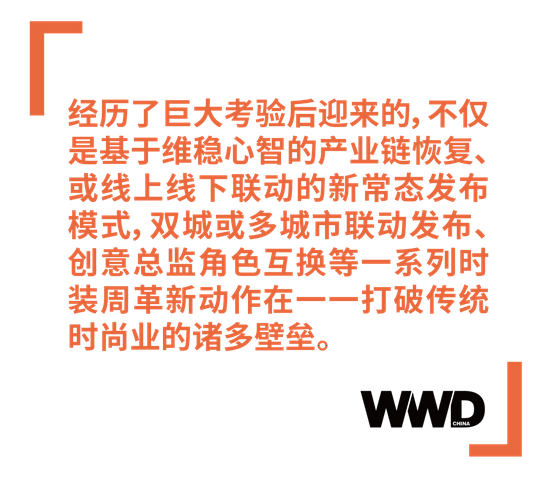 时装周大全_时装周系列服装_时装周图片