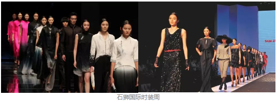 国内时装周_时装周上的中国品牌_国内的时装周