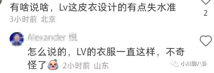 谷爱凌巴黎时装周造型曝光_李小璐巴黎时装周_2012巴黎时装周/