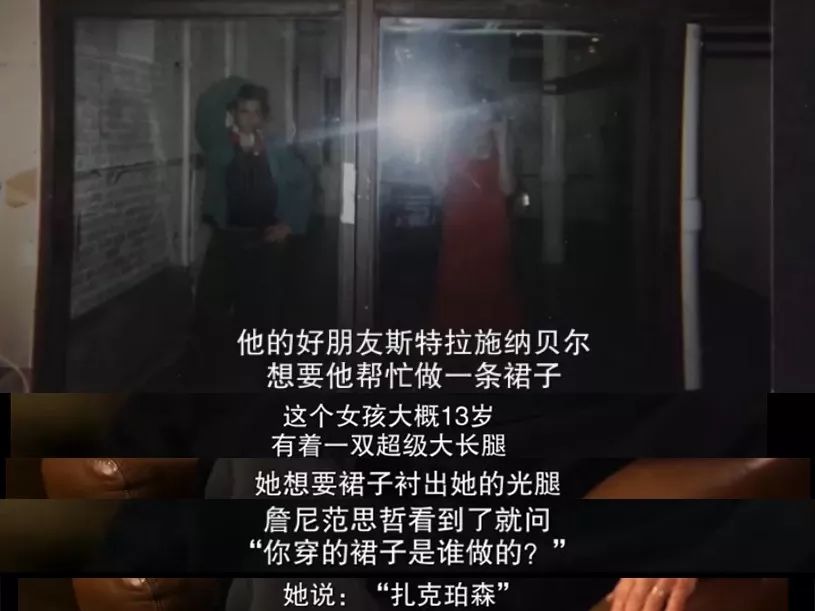 刘雯巴黎走秀2019_刘雯巴黎时装周闭场_巴黎时装表演周/