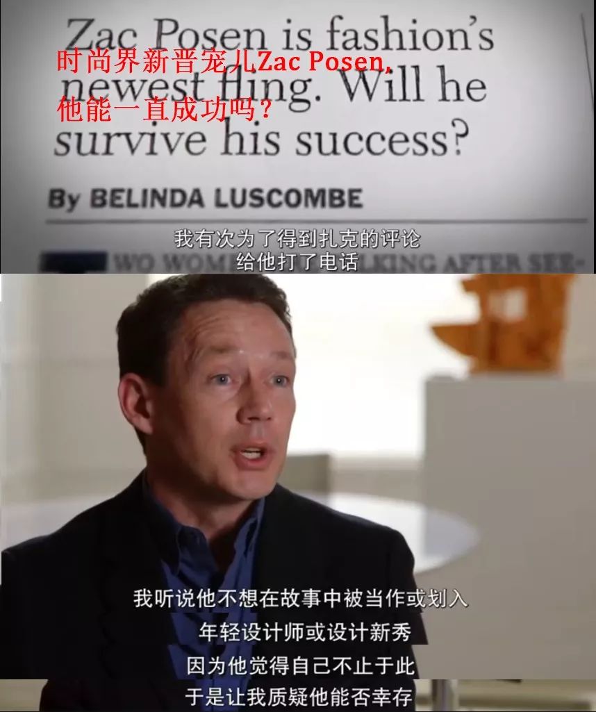 巴黎时装表演周_刘雯巴黎时装周闭场_刘雯巴黎走秀2019/
