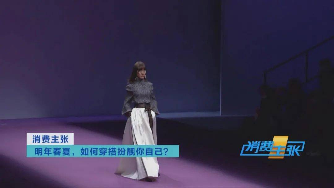 国内时装周时间表_国内时装周_时装周网站