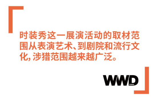 时装周系列服装_时装周图片_时装周大全