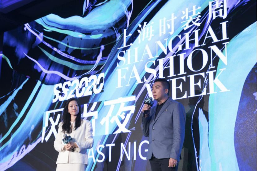 2022秋冬时装周_2020秋冬国际时装周_时装周2020秋冬时间
