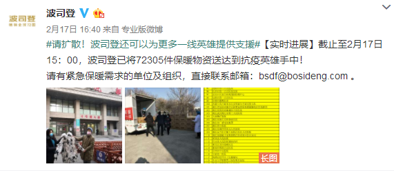 轰动一时的伦敦时装周_伦敦时装周介绍_伦敦时装周