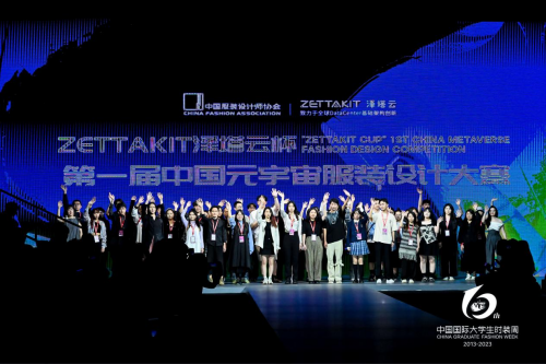 2012秋冬伦敦时装周_中国时装周
