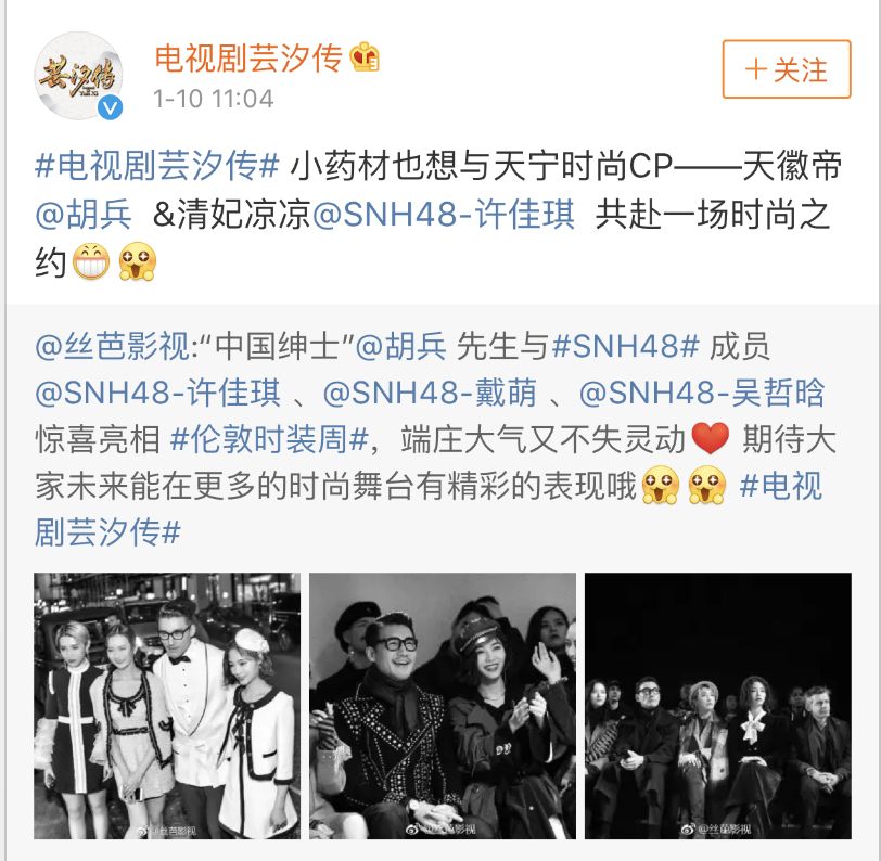 伦敦时装周介绍_伦敦时装周_惊艳的伦敦时装周