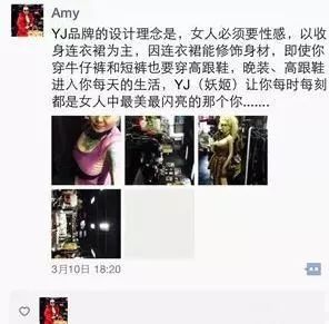 时装周系列_时装周款式图_时装周大全