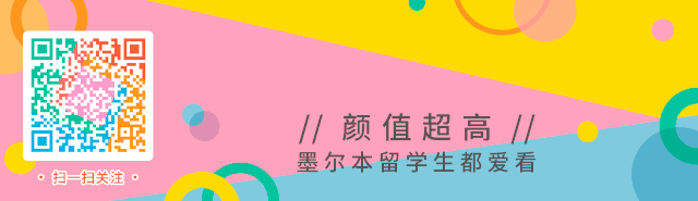 周杰伦昆凌巴黎时装周_谷爱凌现身巴黎时装周_温碧霞现身巴黎时装周/