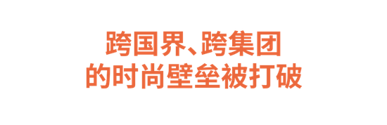 时装周大全_时装周图片_时装周系列服装