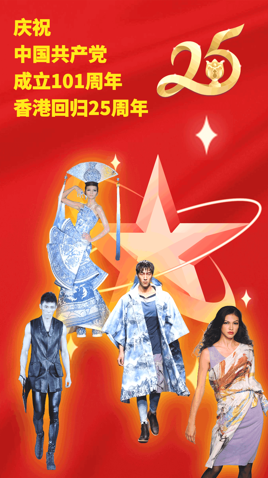 巴黎时装周2018完整版_2013巴黎时装周_巴黎时装周2017/