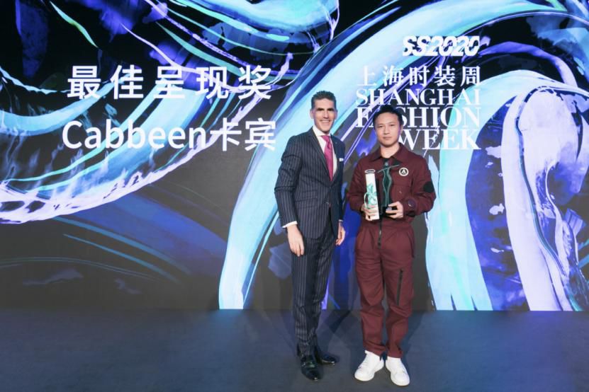 时装周2020秋冬时间_2022秋冬时装周_2020秋冬国际时装周